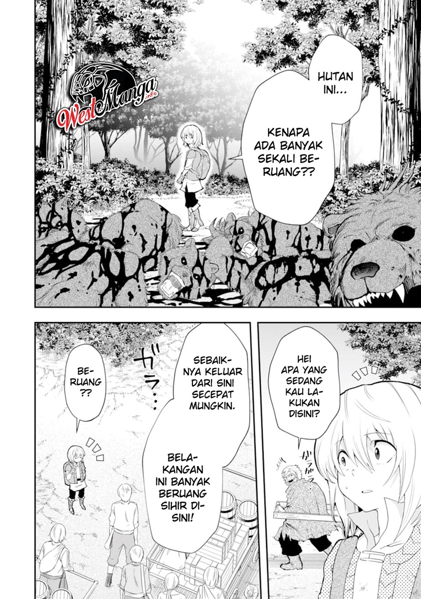 That Inferior Knight Actually Level 999 Chapter 4.5 - halaman 21