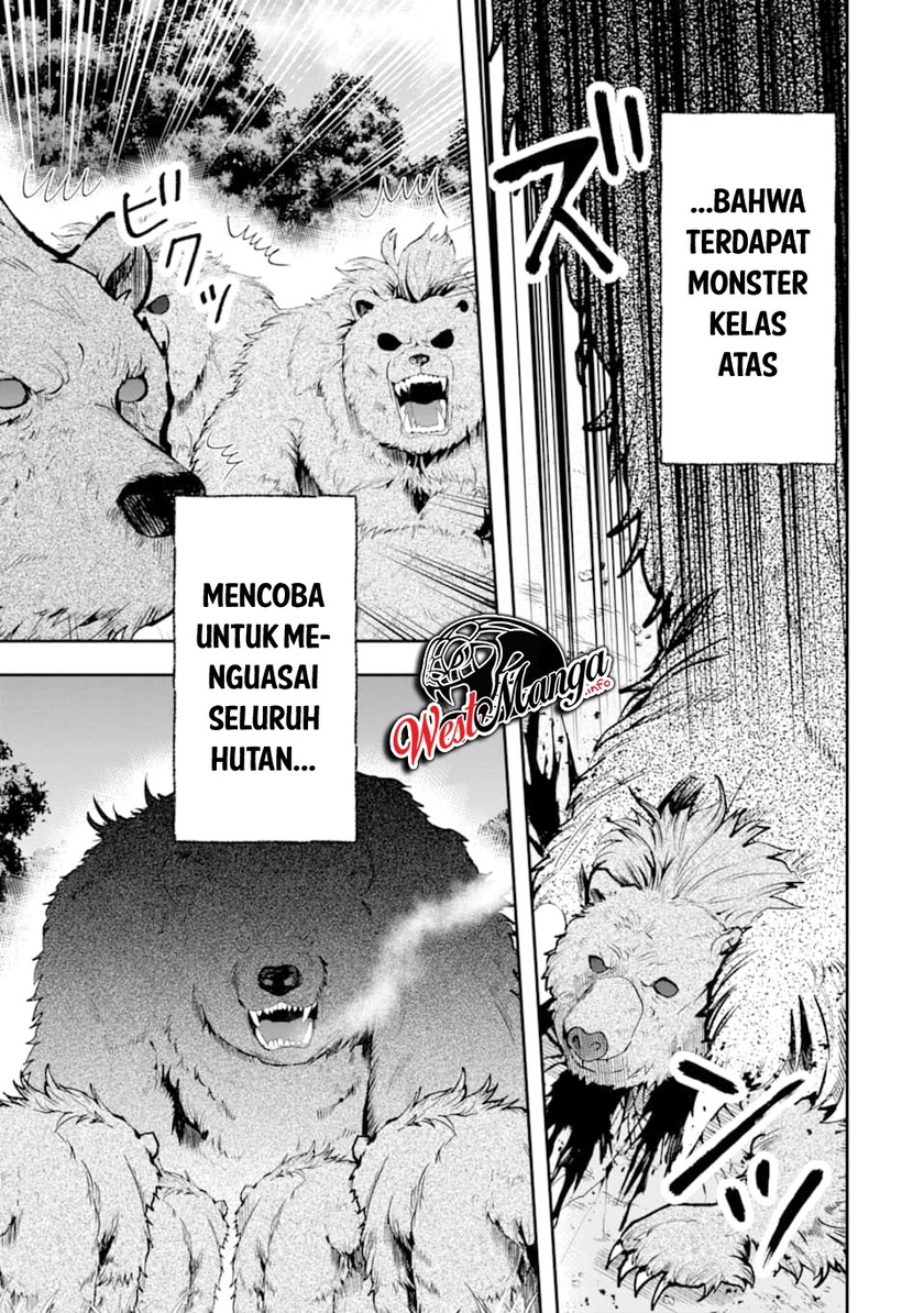 That Inferior Knight Actually Level 999 Chapter 4.5 - halaman 26