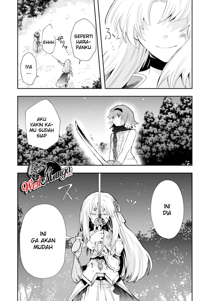 That Inferior Knight Actually Level 999 Chapter 4.5 - halaman 4