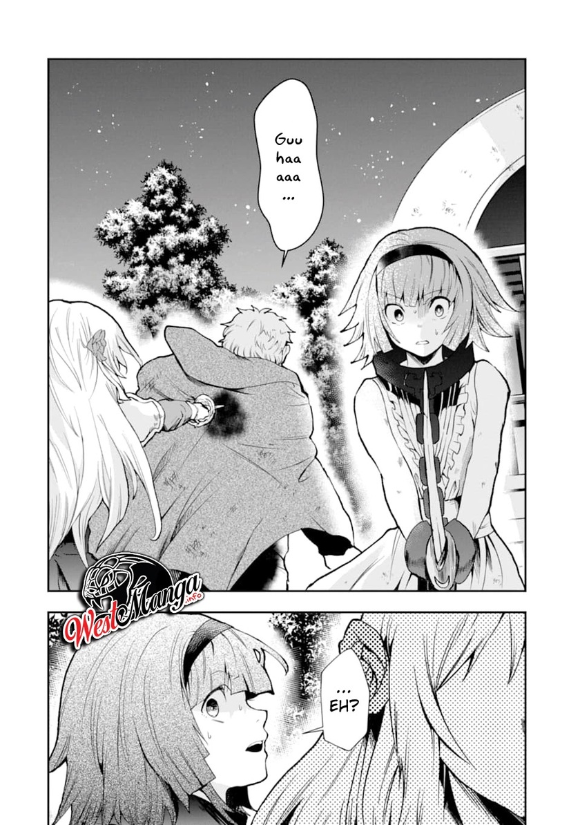 That Inferior Knight Actually Level 999 Chapter 4.5 - halaman 6