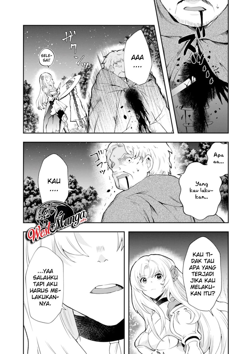 That Inferior Knight Actually Level 999 Chapter 4.5 - halaman 7