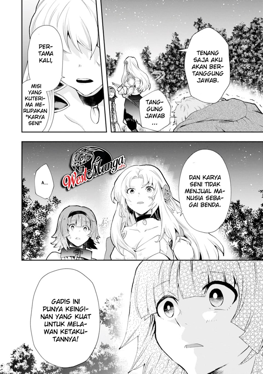 That Inferior Knight Actually Level 999 Chapter 4.5 - halaman 8