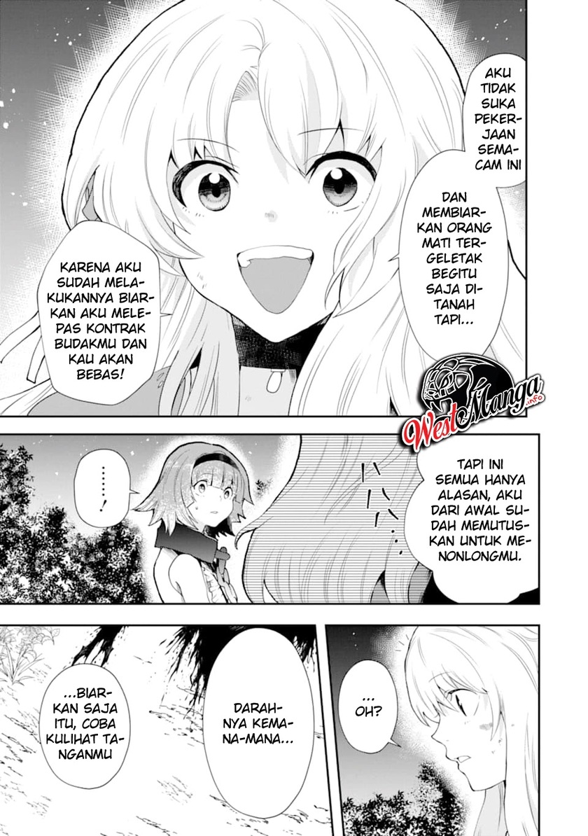 That Inferior Knight Actually Level 999 Chapter 4.5 - halaman 9