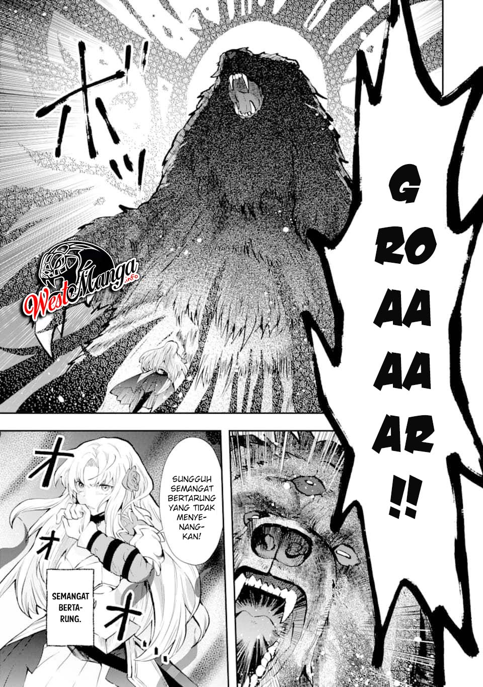 That Inferior Knight Actually Level 999 Chapter 5.2 - halaman 20