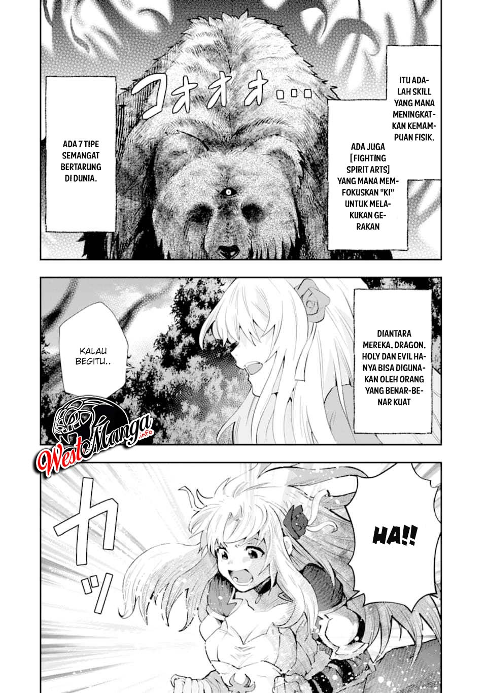 That Inferior Knight Actually Level 999 Chapter 5.2 - halaman 21