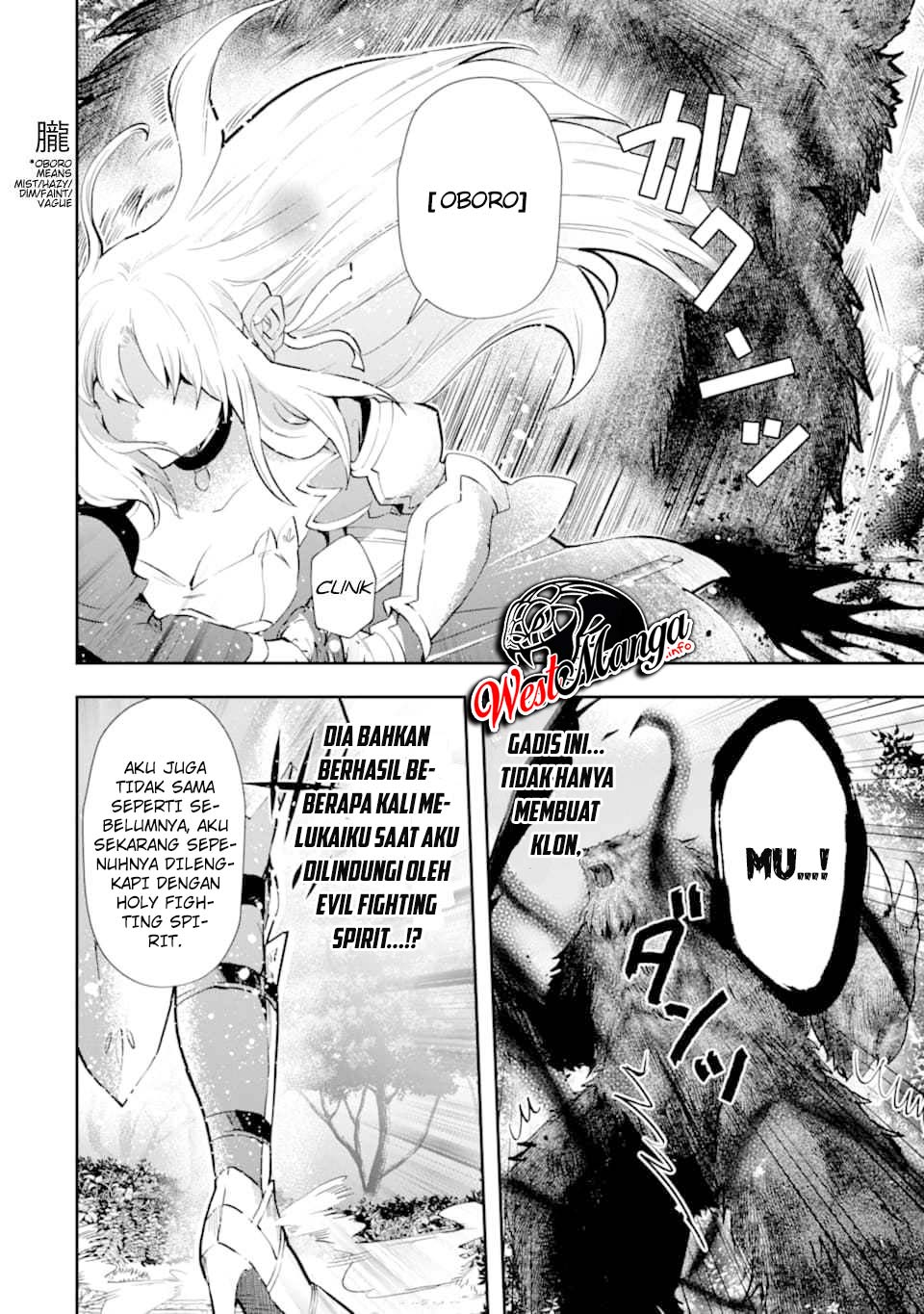 That Inferior Knight Actually Level 999 Chapter 5.2 - halaman 25