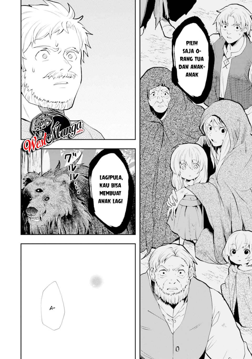 That Inferior Knight Actually Level 999 Chapter 5.2 - halaman 6