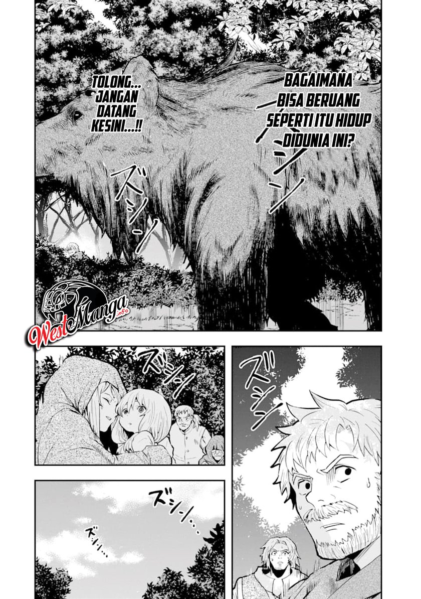 That Inferior Knight Actually Level 999 Chapter 5 - halaman 10
