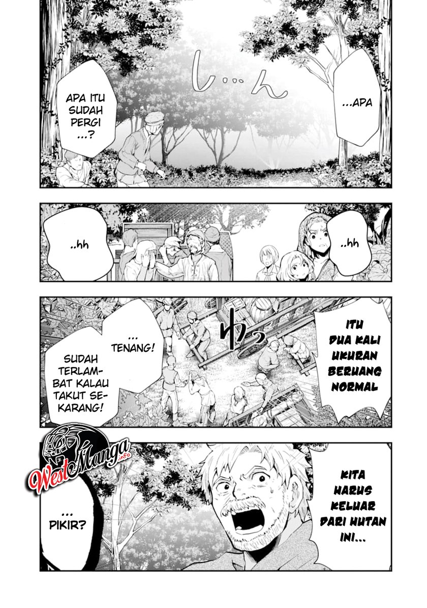 That Inferior Knight Actually Level 999 Chapter 5 - halaman 11