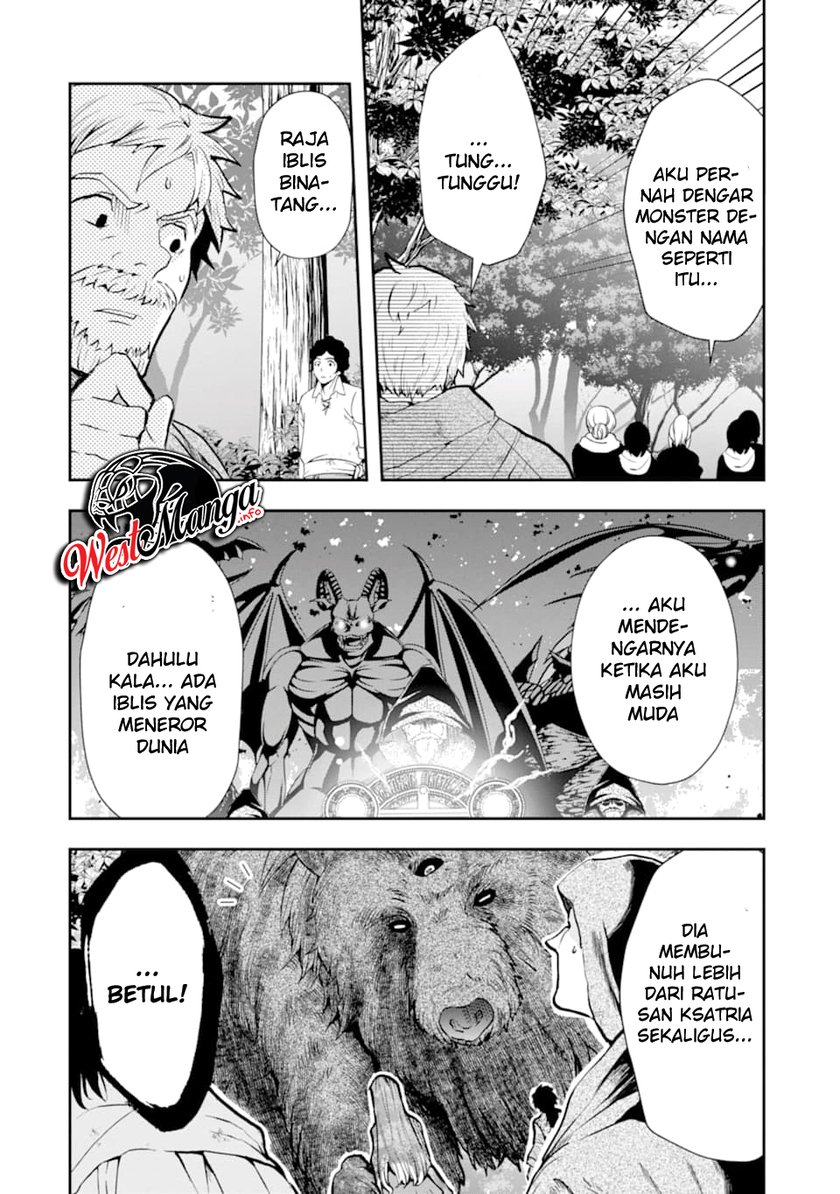 That Inferior Knight Actually Level 999 Chapter 5 - halaman 14