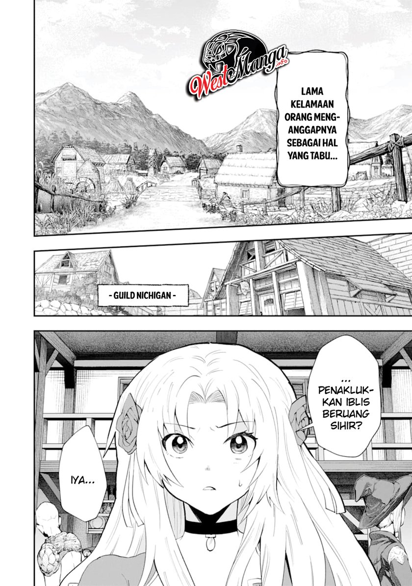 That Inferior Knight Actually Level 999 Chapter 5 - halaman 4