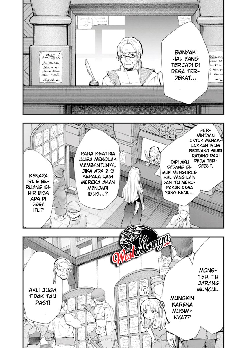 That Inferior Knight Actually Level 999 Chapter 5 - halaman 5