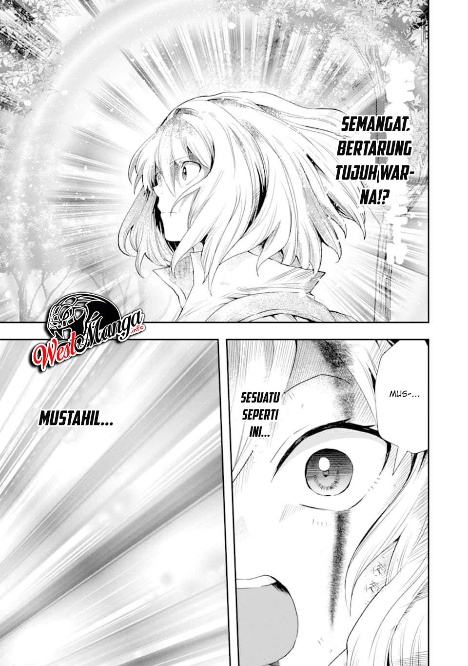 That Inferior Knight Actually Level 999 Chapter 6 - halaman 13