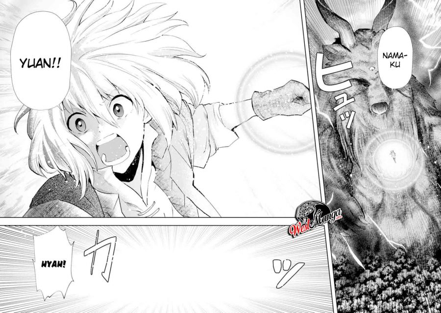 That Inferior Knight Actually Level 999 Chapter 6 - halaman 19
