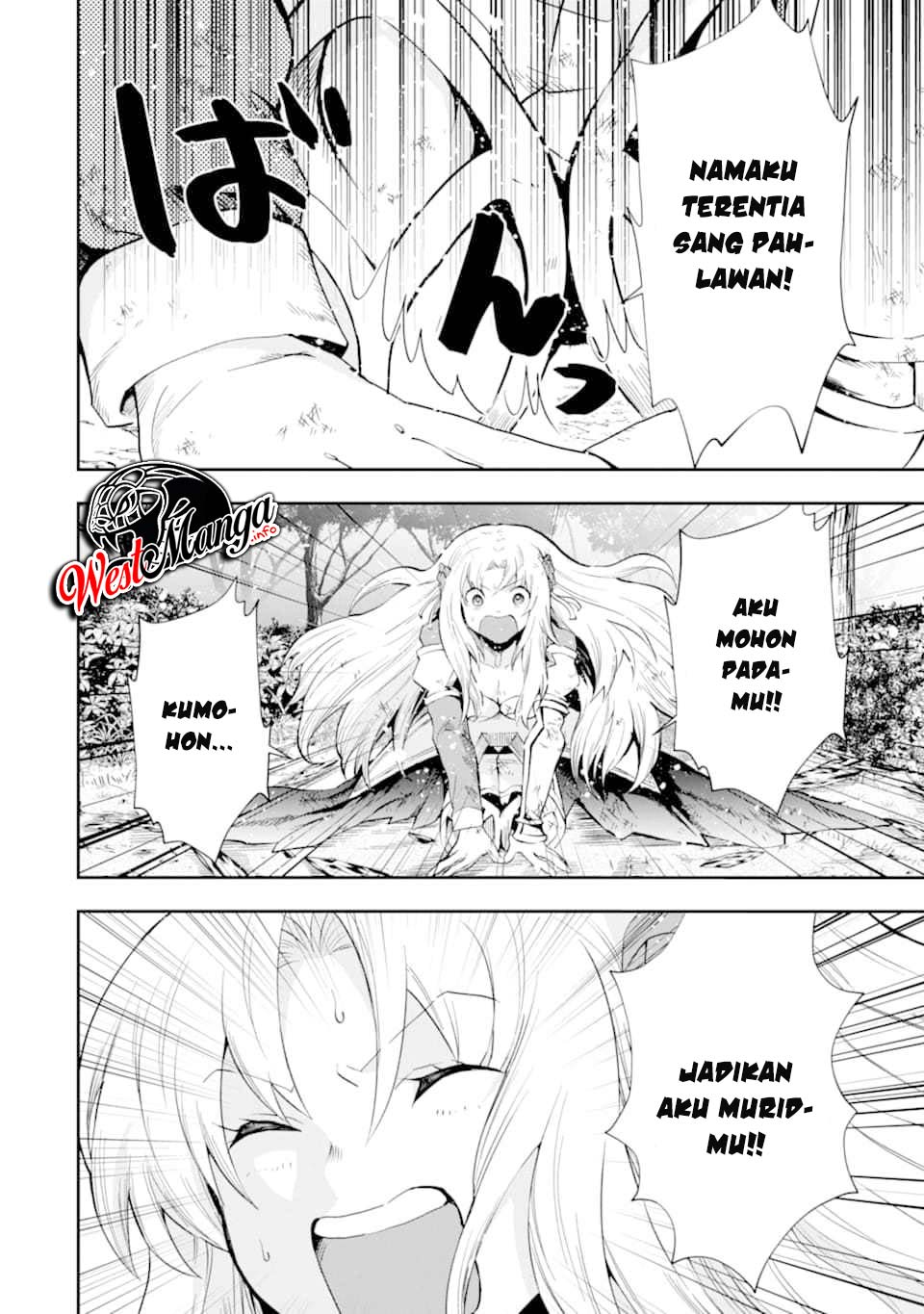 That Inferior Knight Actually Level 999 Chapter 6 - halaman 28