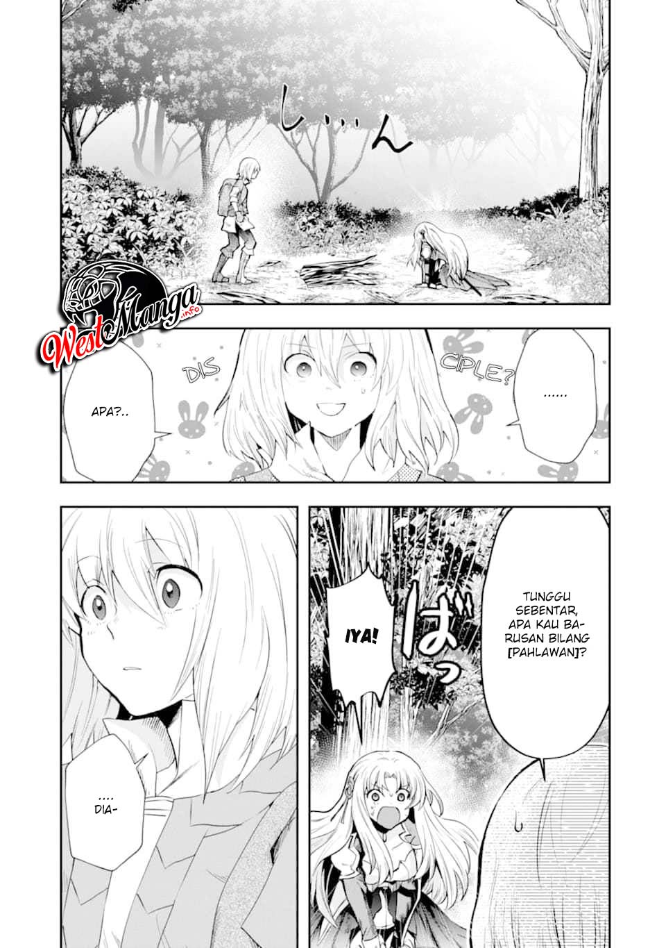 That Inferior Knight Actually Level 999 Chapter 6 - halaman 29