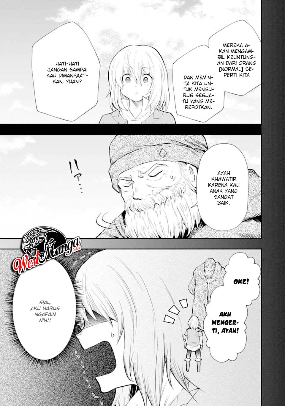 That Inferior Knight Actually Level 999 Chapter 6 - halaman 35