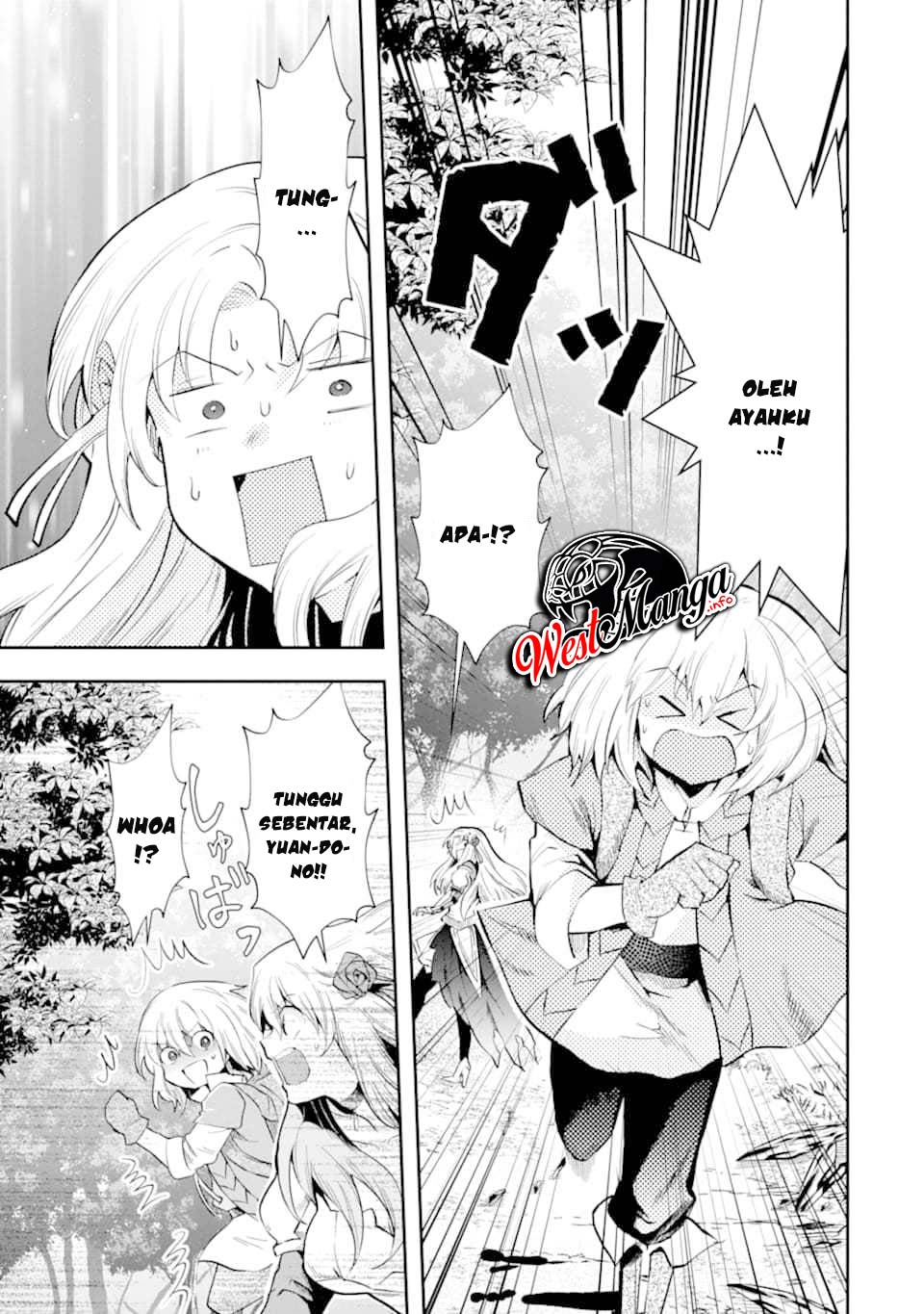 That Inferior Knight Actually Level 999 Chapter 6 - halaman 37