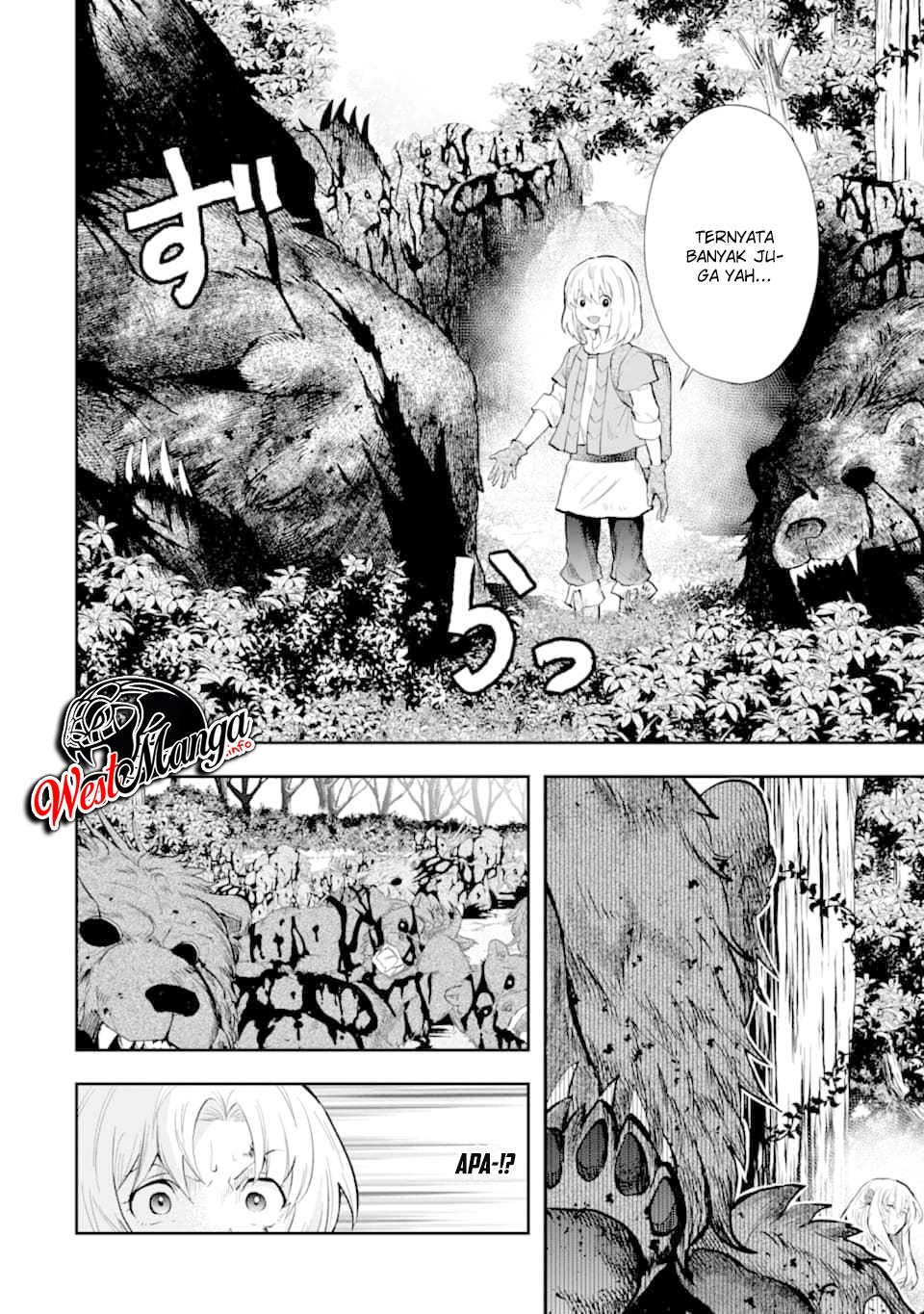 That Inferior Knight Actually Level 999 Chapter 6 - halaman 4