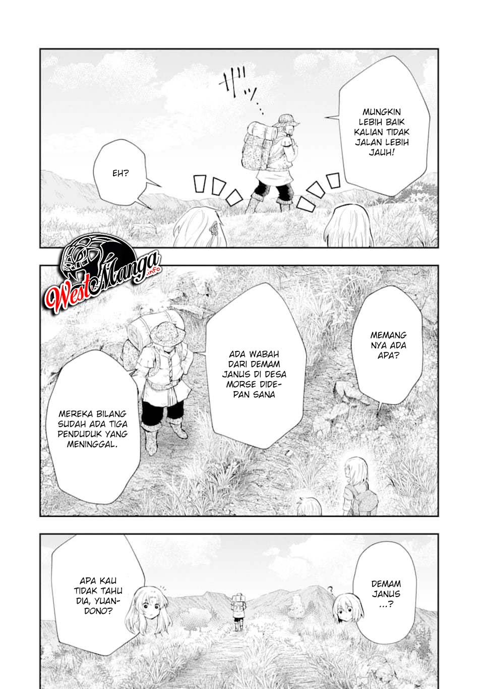 That Inferior Knight Actually Level 999 Chapter 6 - halaman 44