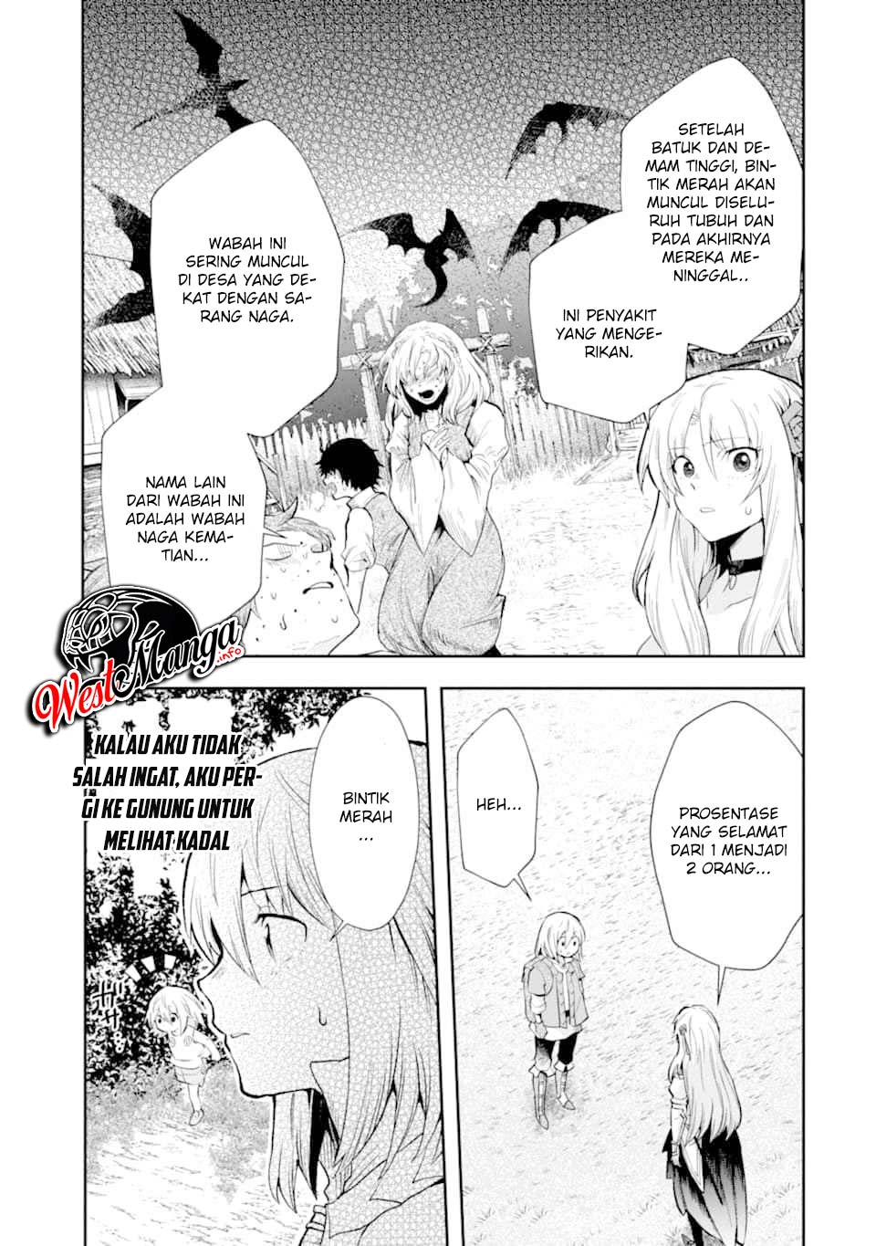 That Inferior Knight Actually Level 999 Chapter 6 - halaman 45