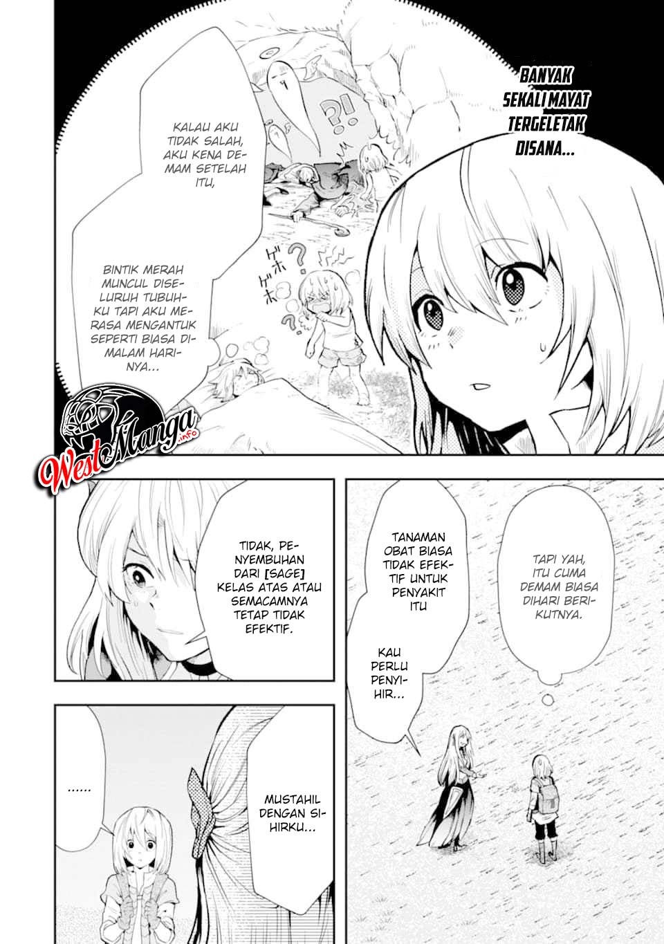 That Inferior Knight Actually Level 999 Chapter 6 - halaman 46