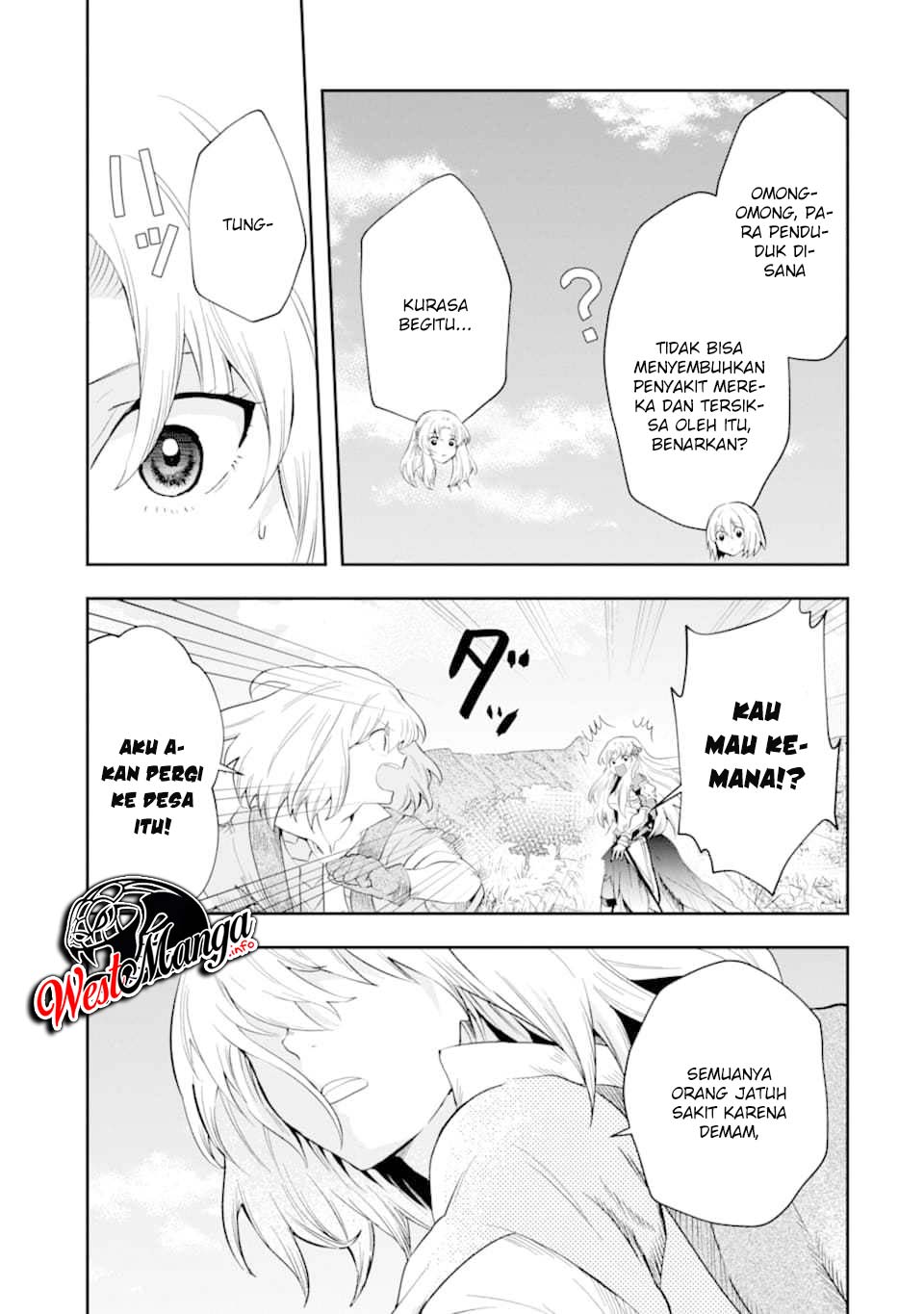 That Inferior Knight Actually Level 999 Chapter 6 - halaman 47
