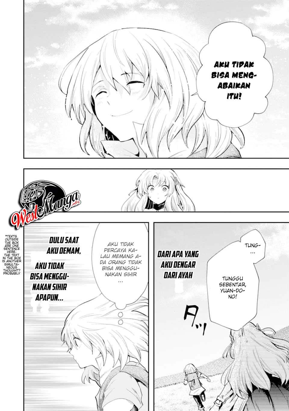 That Inferior Knight Actually Level 999 Chapter 6 - halaman 48