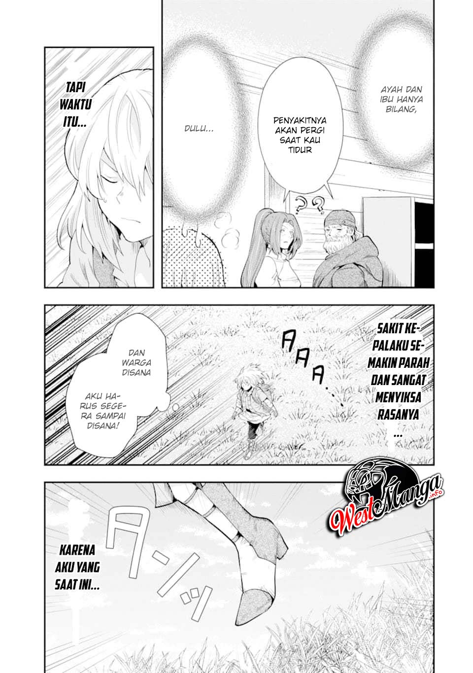 That Inferior Knight Actually Level 999 Chapter 6 - halaman 49