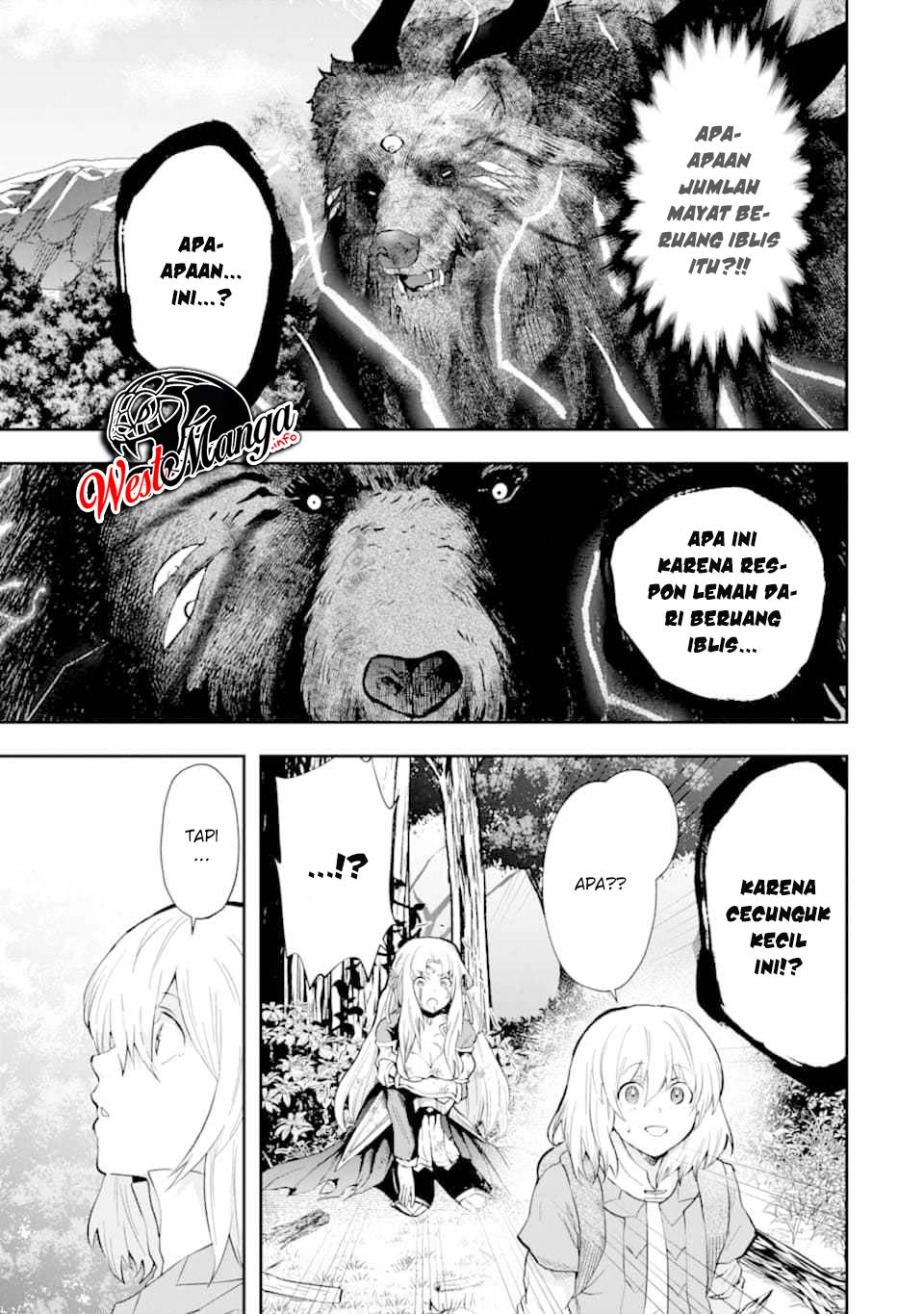 That Inferior Knight Actually Level 999 Chapter 6 - halaman 5