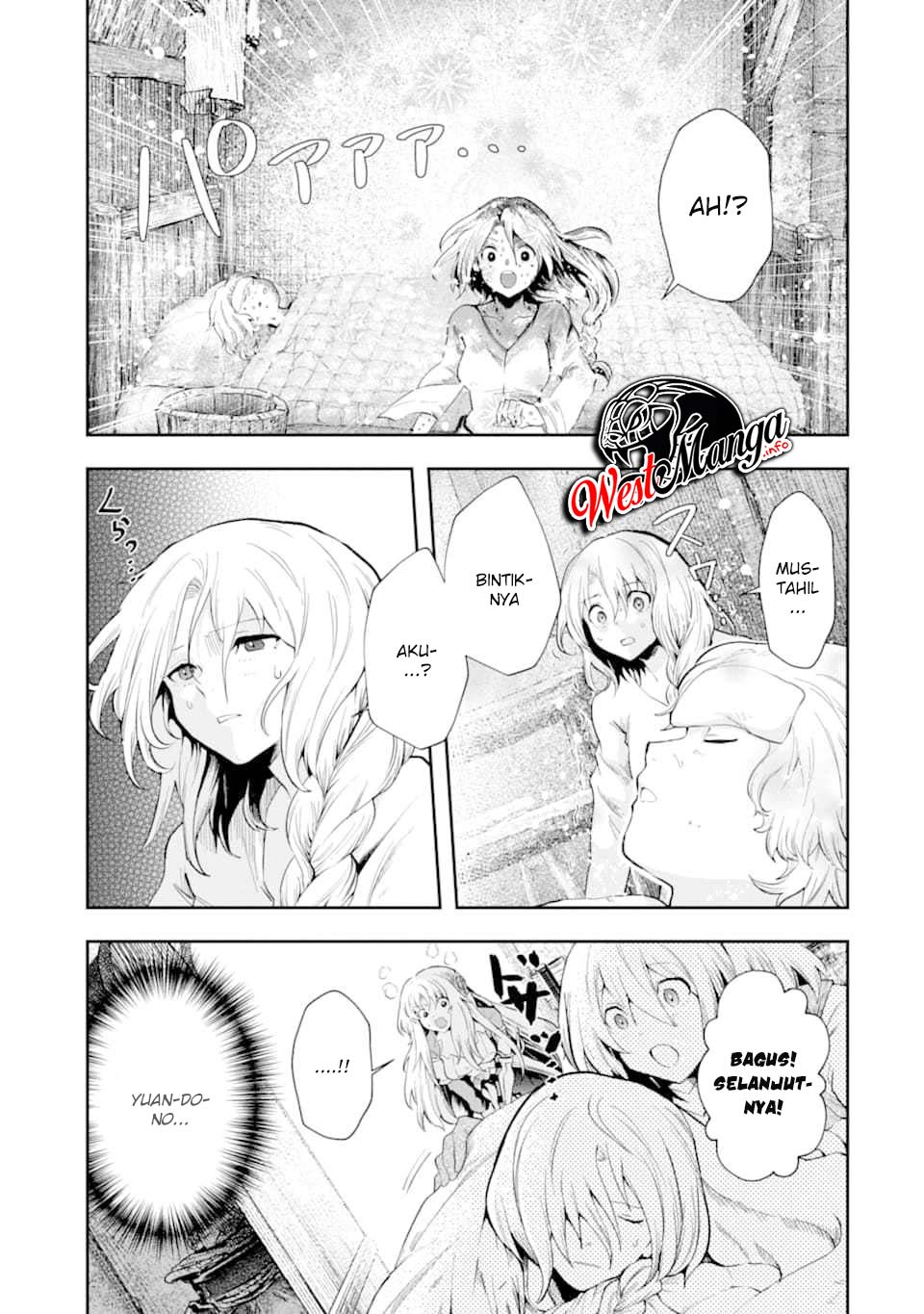 That Inferior Knight Actually Level 999 Chapter 6 - halaman 53