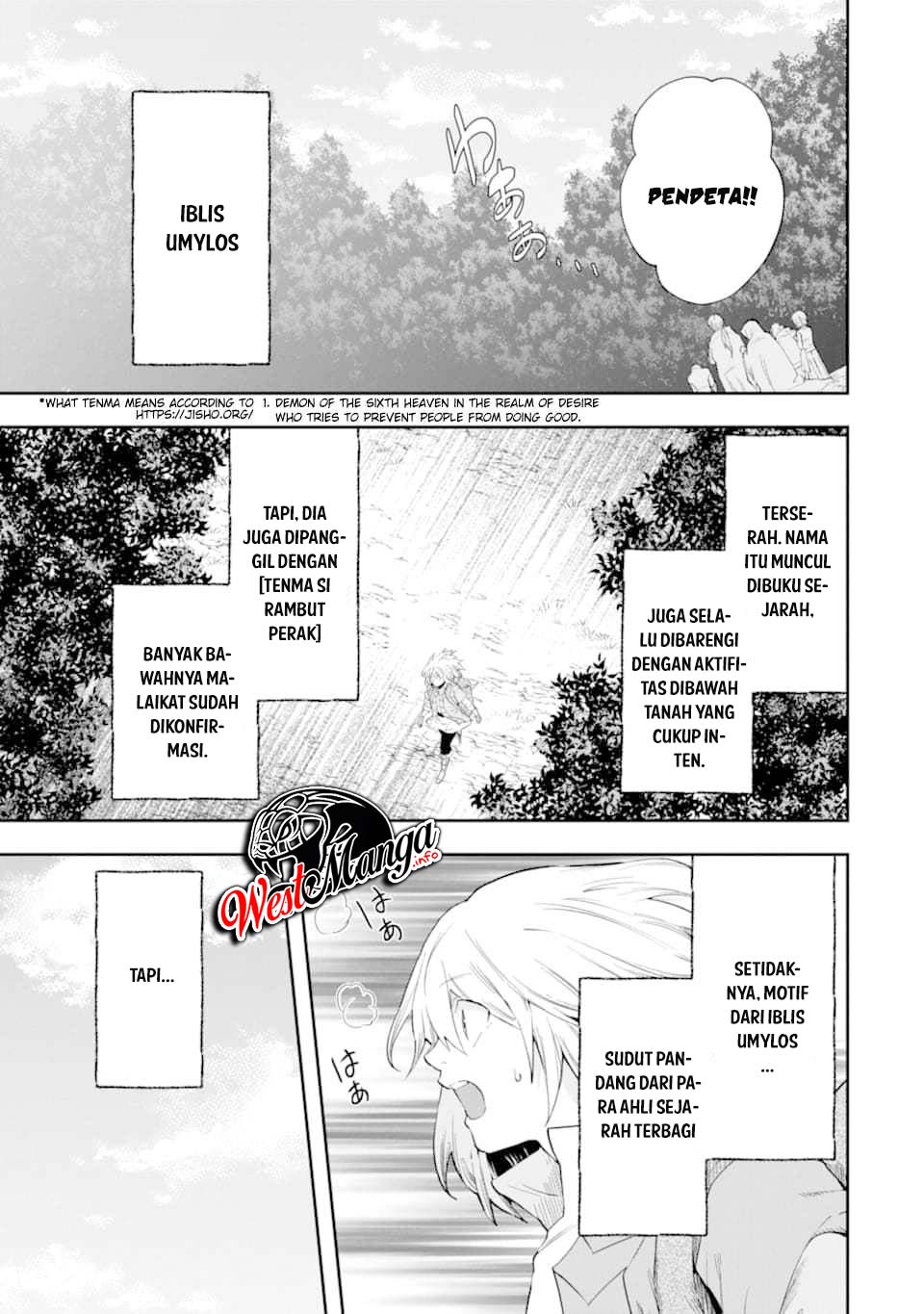 That Inferior Knight Actually Level 999 Chapter 6 - halaman 58