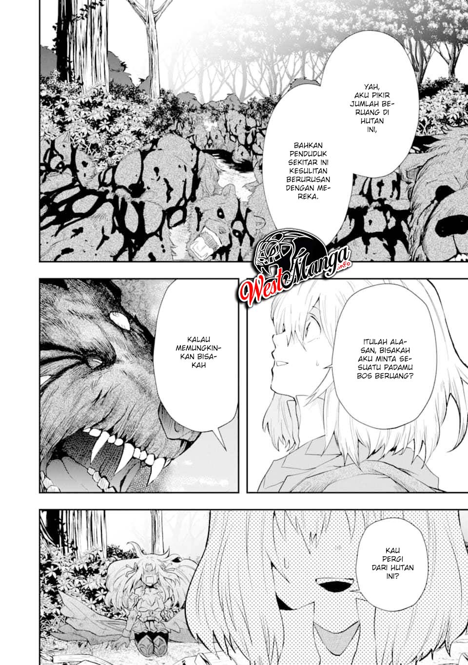 That Inferior Knight Actually Level 999 Chapter 6 - halaman 6