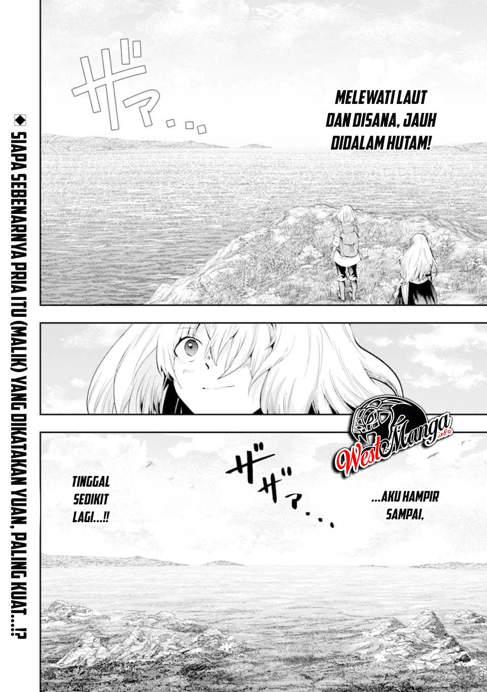 That Inferior Knight Actually Level 999 Chapter 6 - halaman 71