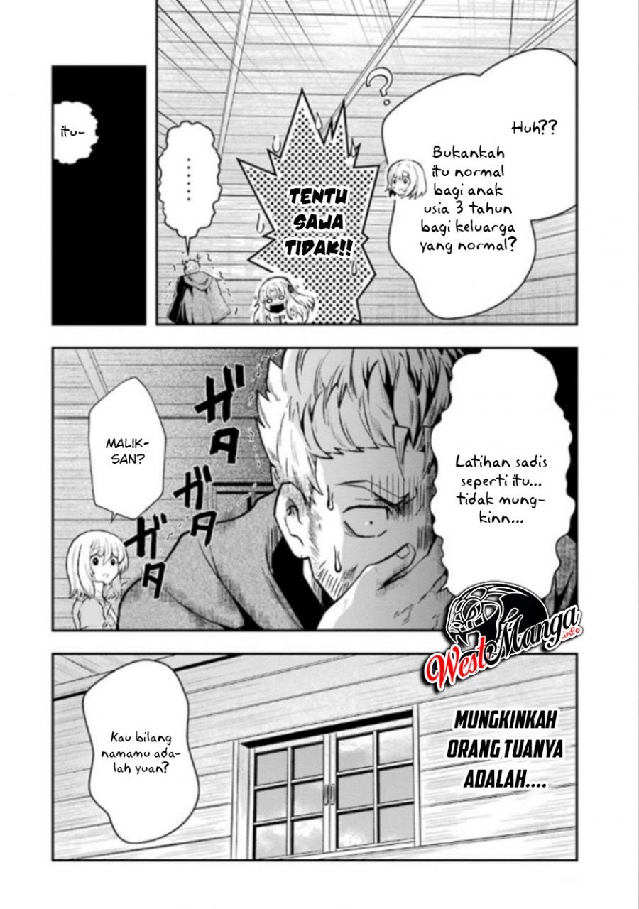 That Inferior Knight Actually Level 999 Chapter 7 - halaman 13