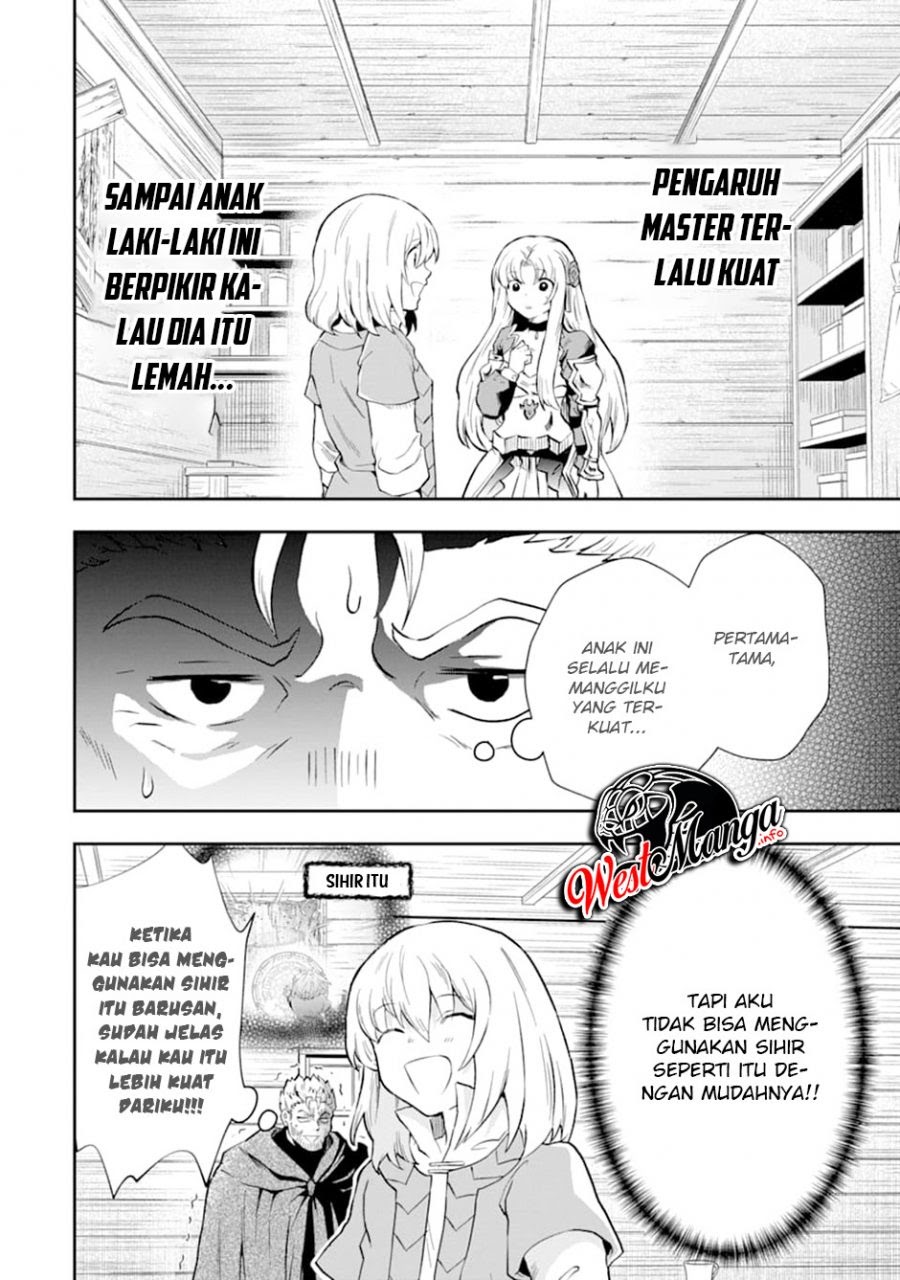 That Inferior Knight Actually Level 999 Chapter 7 - halaman 17