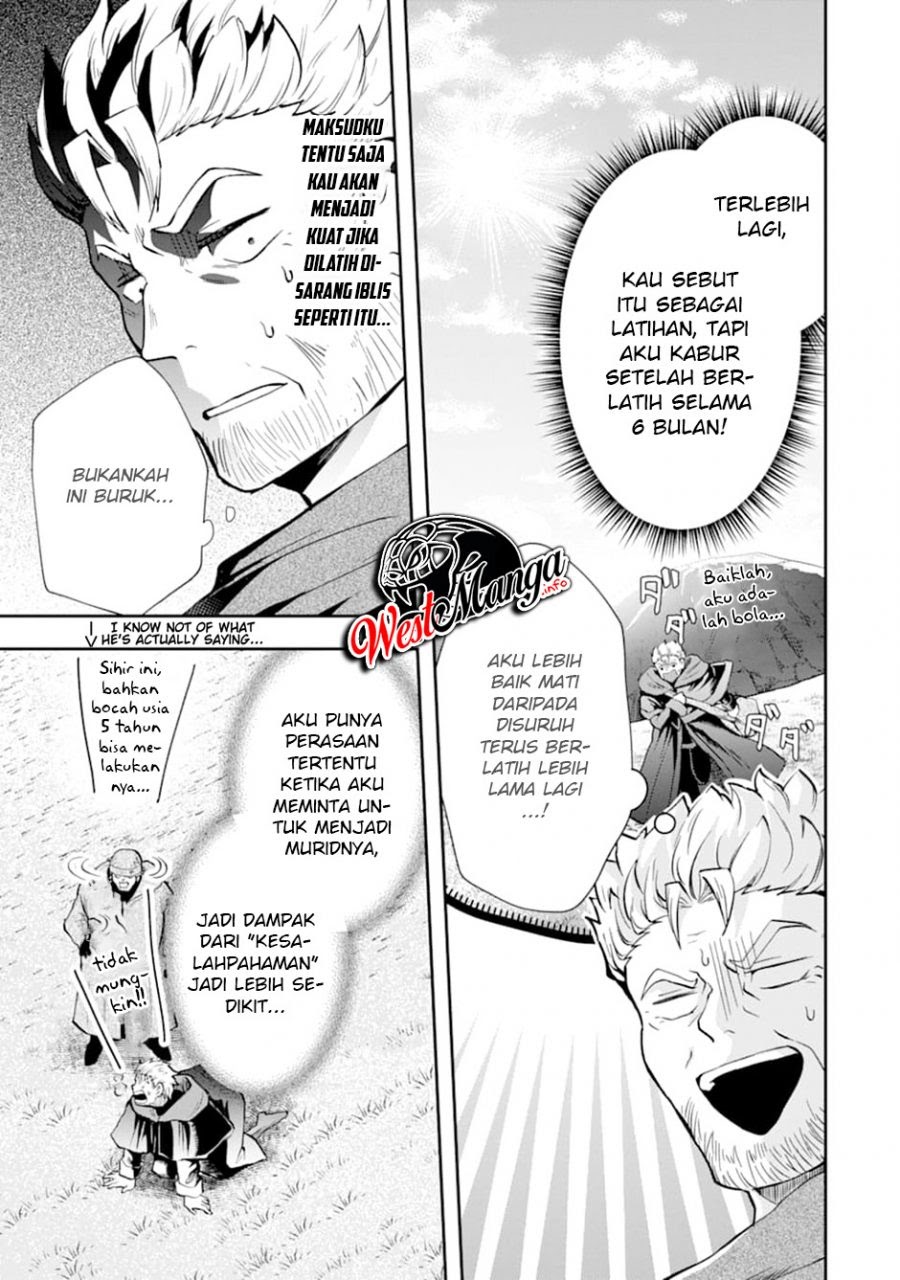 That Inferior Knight Actually Level 999 Chapter 7 - halaman 18