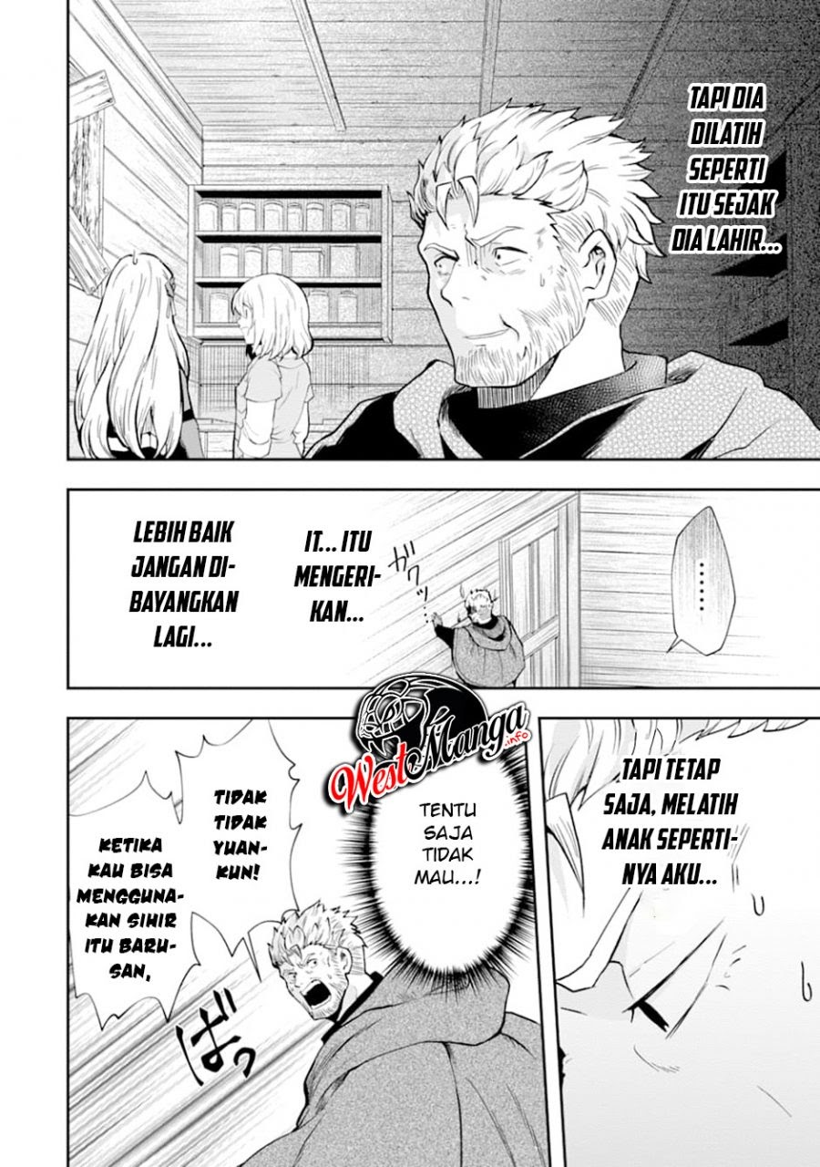 That Inferior Knight Actually Level 999 Chapter 7 - halaman 19