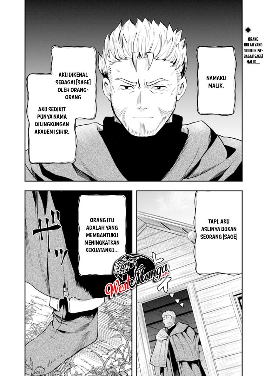 That Inferior Knight Actually Level 999 Chapter 7 - halaman 2