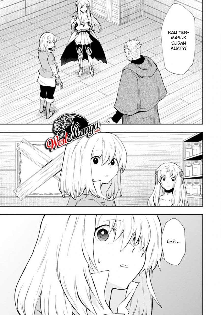 That Inferior Knight Actually Level 999 Chapter 7 - halaman 20