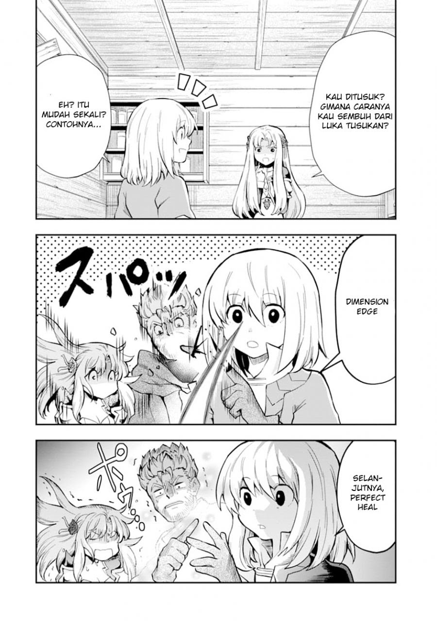 That Inferior Knight Actually Level 999 Chapter 7 - halaman 23