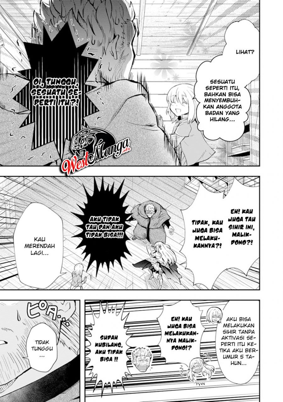That Inferior Knight Actually Level 999 Chapter 7 - halaman 24