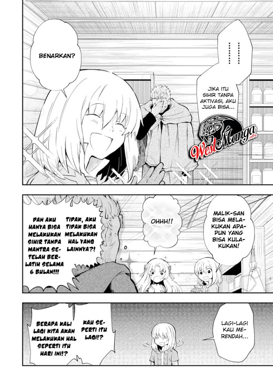 That Inferior Knight Actually Level 999 Chapter 7 - halaman 25