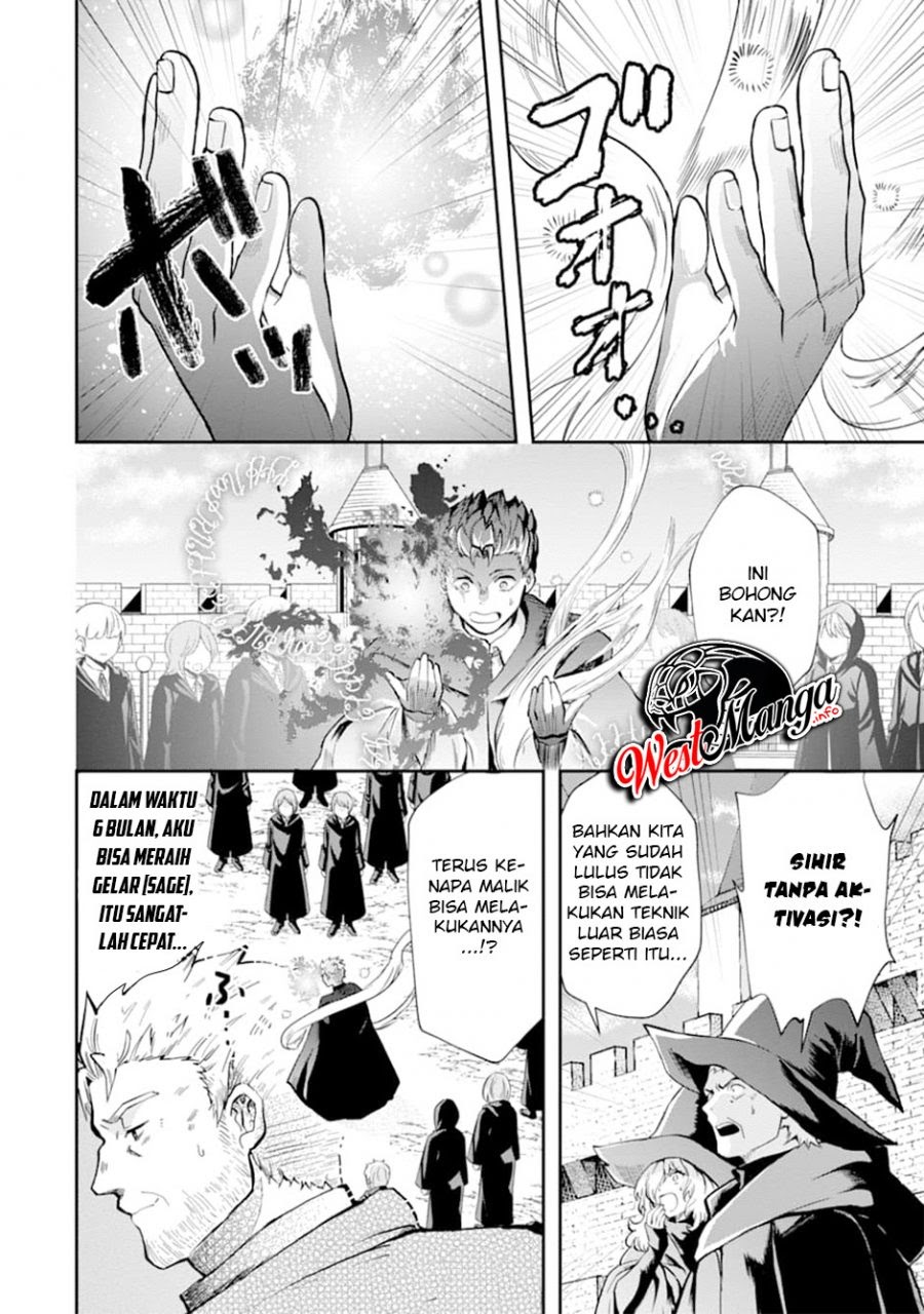 That Inferior Knight Actually Level 999 Chapter 7 - halaman 29