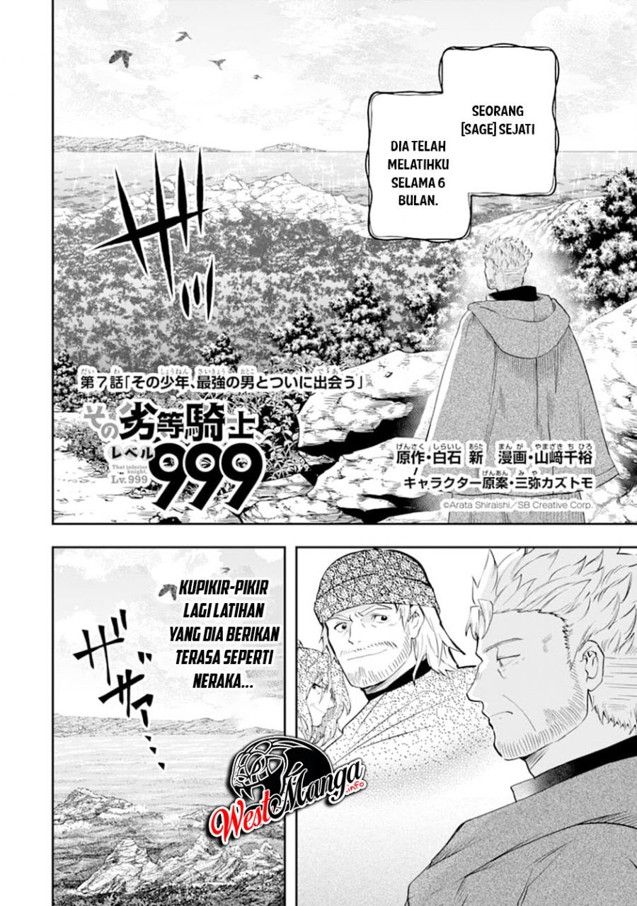 That Inferior Knight Actually Level 999 Chapter 7 - halaman 3