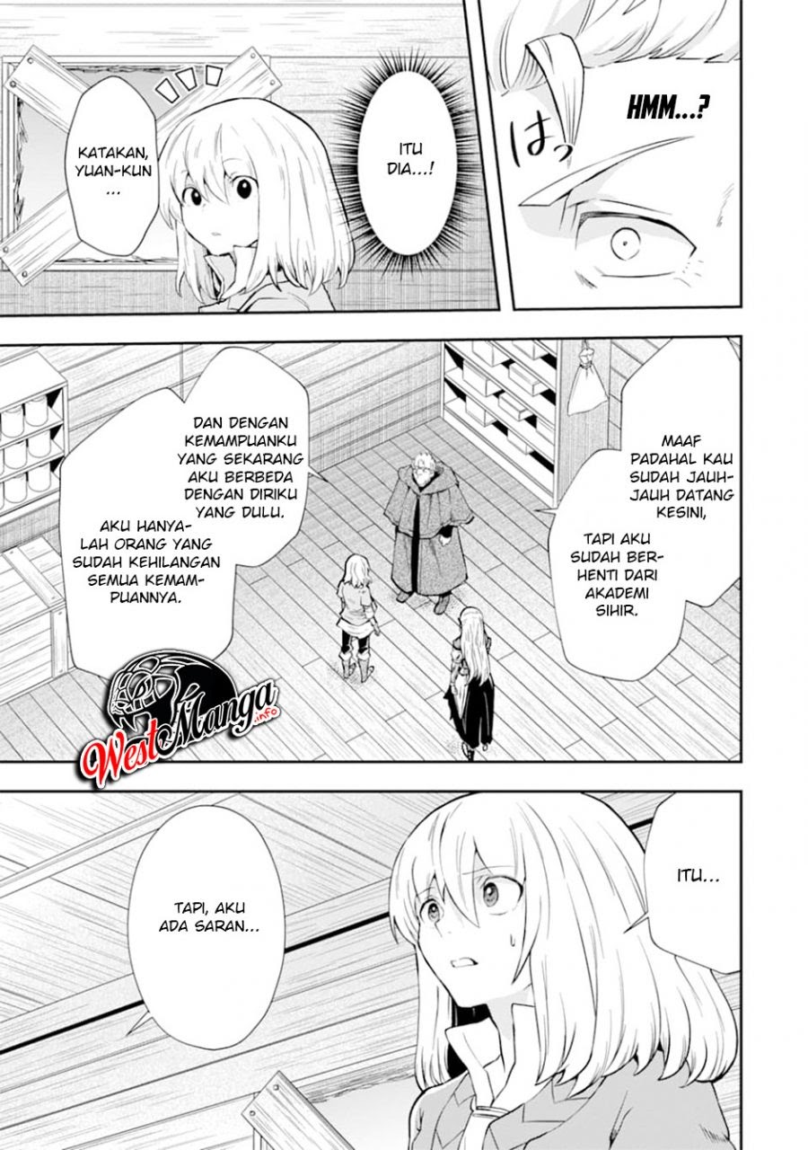 That Inferior Knight Actually Level 999 Chapter 7 - halaman 30