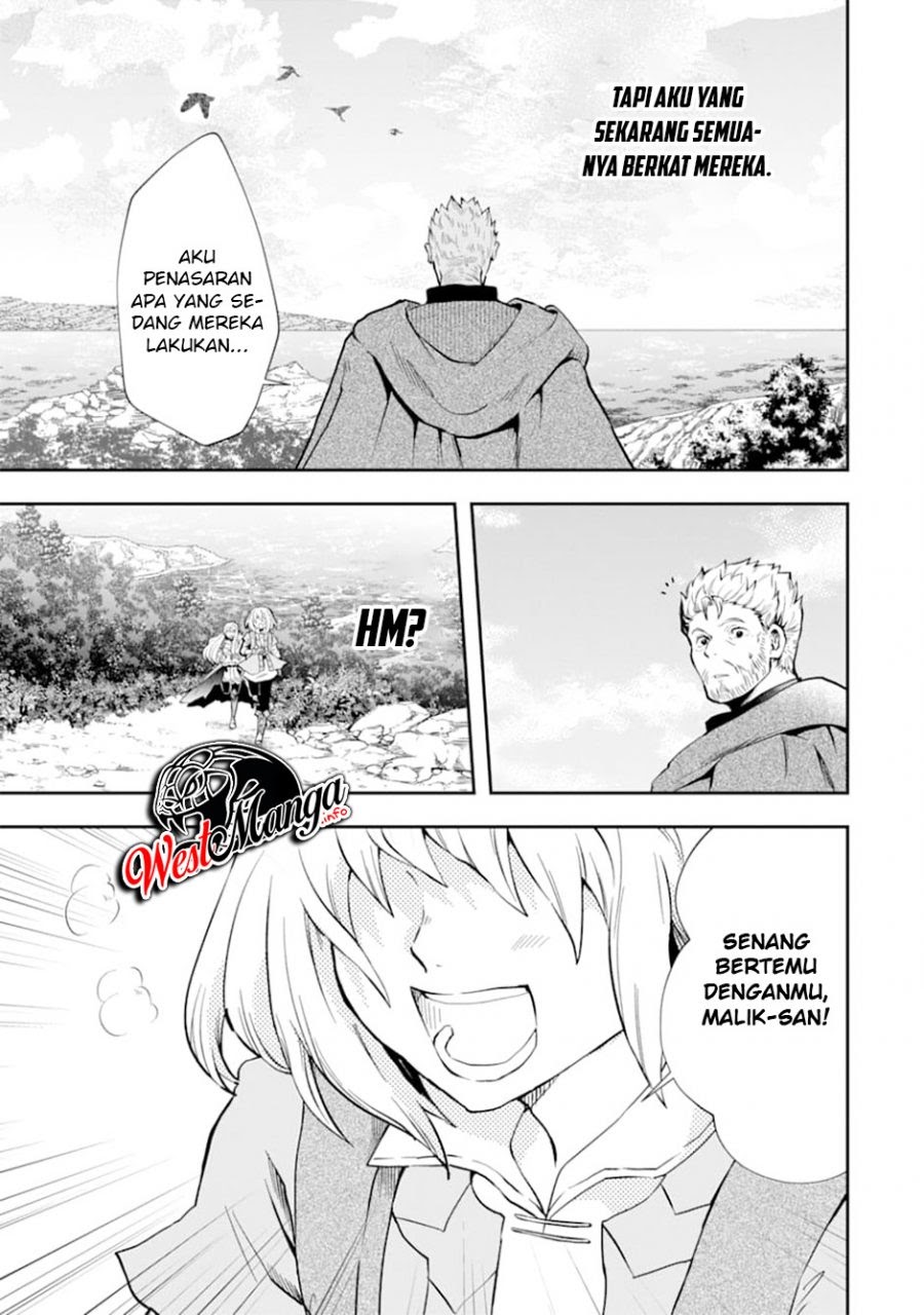 That Inferior Knight Actually Level 999 Chapter 7 - halaman 4
