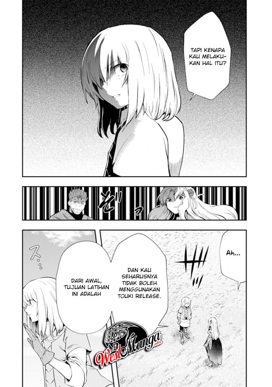 That Inferior Knight Actually Level 999 Chapter 7 - halaman 44