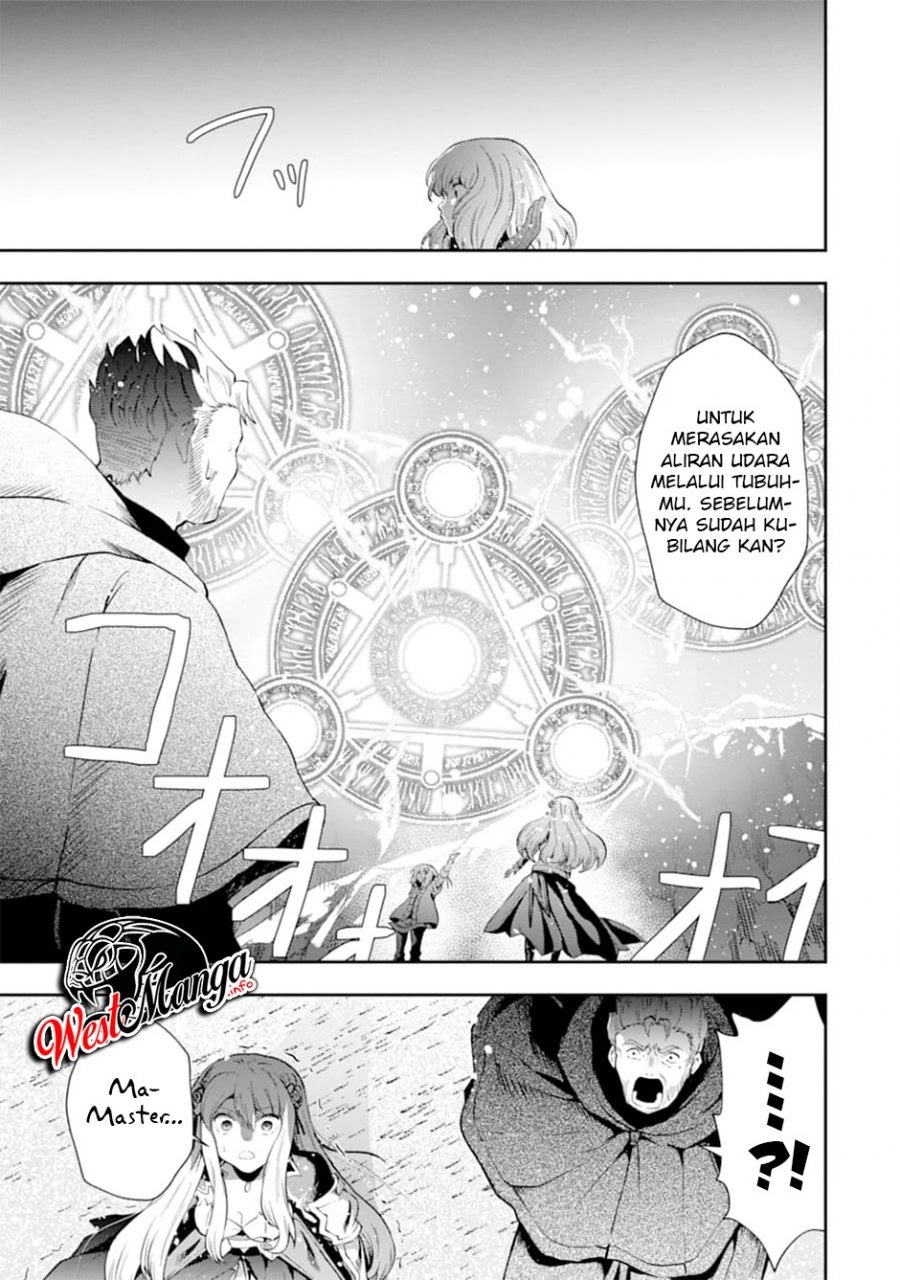 That Inferior Knight Actually Level 999 Chapter 7 - halaman 45