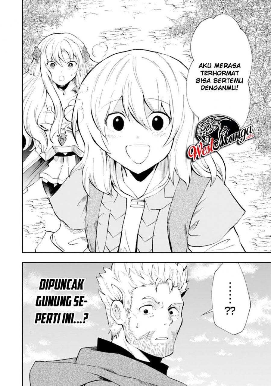 That Inferior Knight Actually Level 999 Chapter 7 - halaman 5